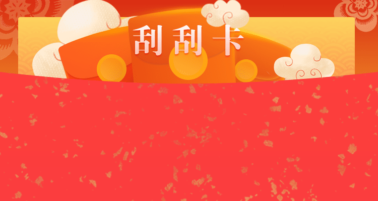 加拿大pc28-加拿大pc预测|加拿大pc28在线预测|历史走势分析|走势预测分析